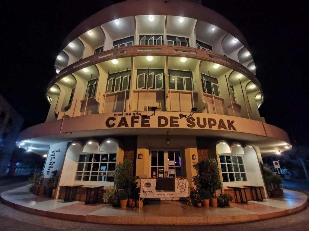 Supak Hotel Каласин Экстерьер фото