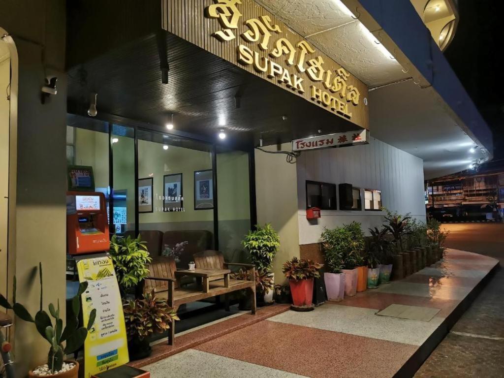 Supak Hotel Каласин Экстерьер фото
