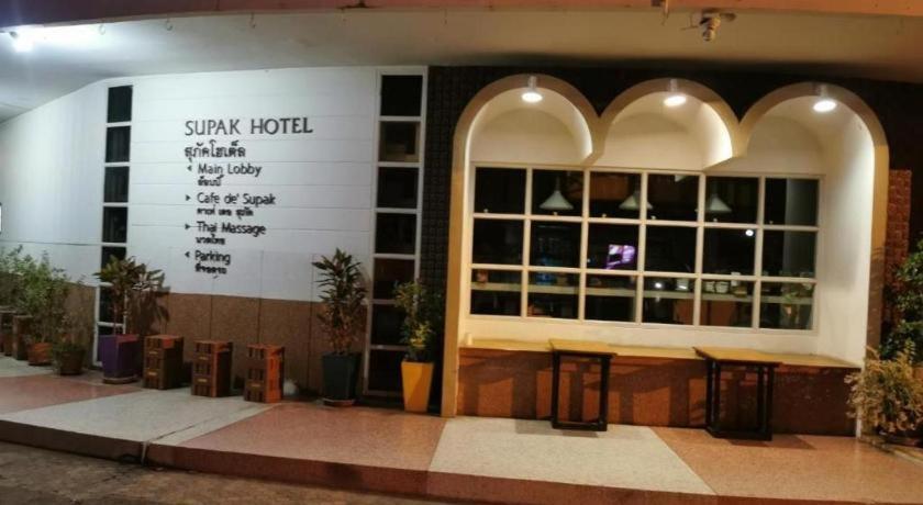 Supak Hotel Каласин Экстерьер фото