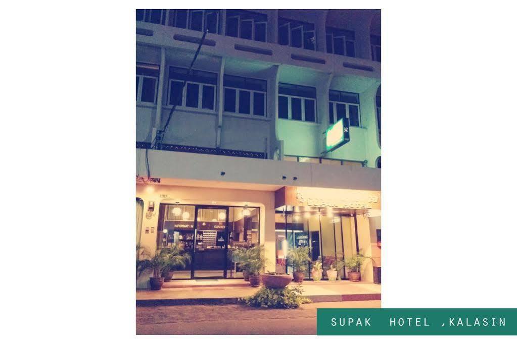 Supak Hotel Каласин Экстерьер фото